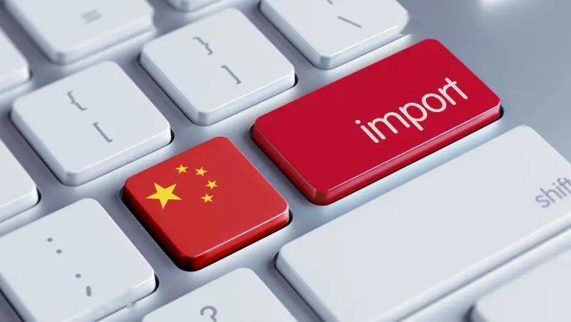 2021年美国对中国反倾销产品列表-大智通国际物流